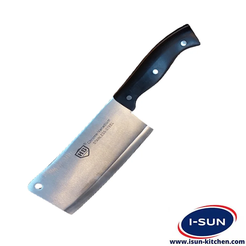 ساطور اچ اس