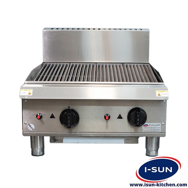 گریل ذغالی رومیزی طرح تور آیسان